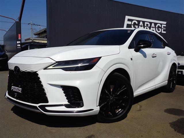 2023 Lexus RX