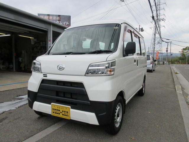 2020 Daihatsu Hijet Cargo