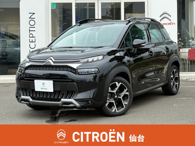 2025 Citroen C3 Aircross