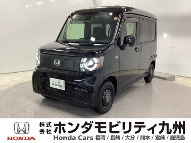 Honda N-VAN e: 1