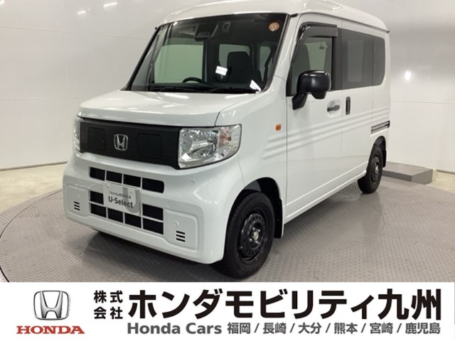 2025 Honda N-VAN e: