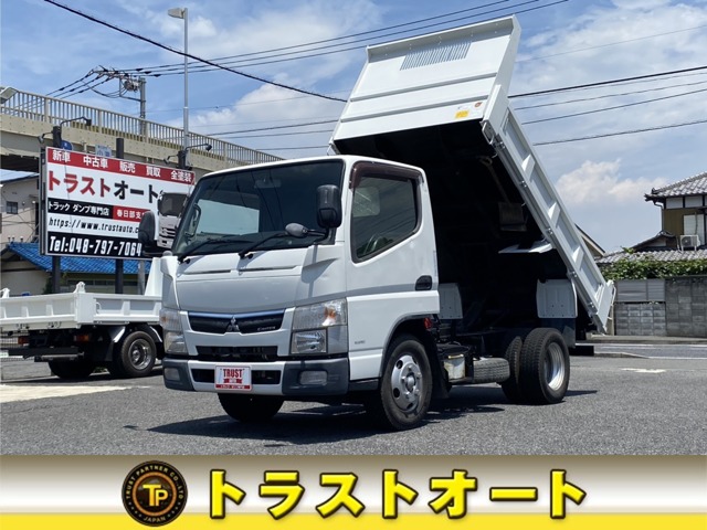 Mitsubishi Fuso Canter 1