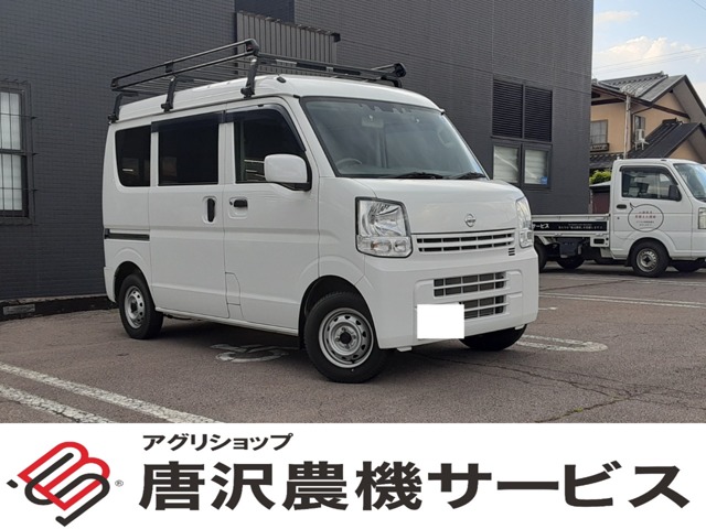 2024 Nissan NV100 Clipper