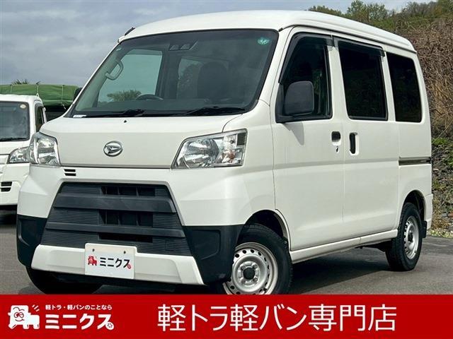 2018 Daihatsu Hijet Cargo