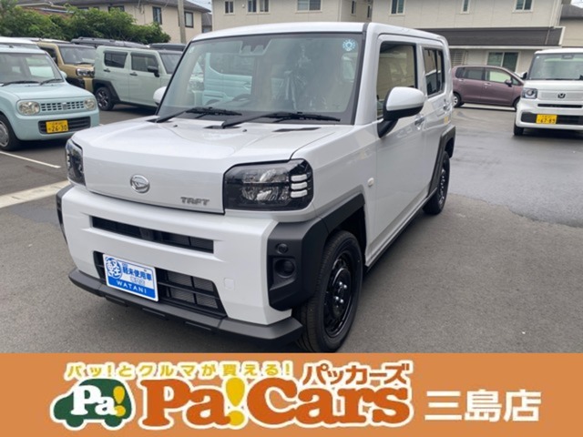 2026 Daihatsu Taft