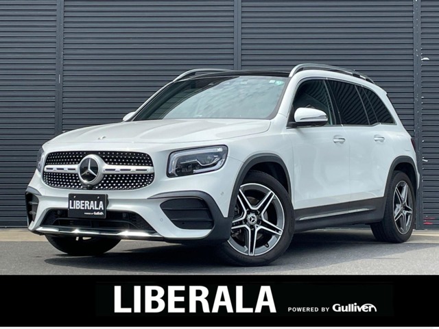 2022 Mercedes-Benz GLB