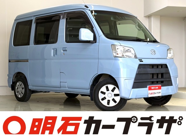 Daihatsu Hijet Cargo 1