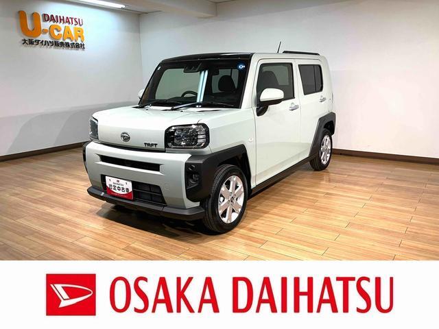 Daihatsu Taft 1
