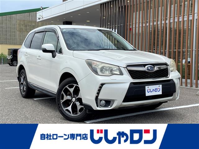 2013 Subaru Forester