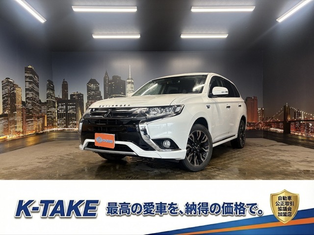 2015 Mitsubishi Outlander PHEV