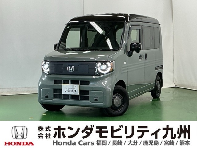 2025 Honda N-VAN e:
