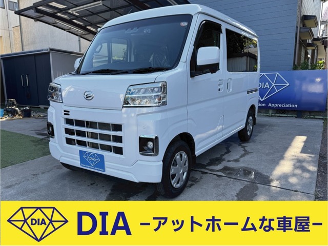2025 Daihatsu Hijet Cargo