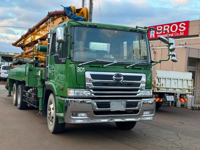 Hino Profia 1