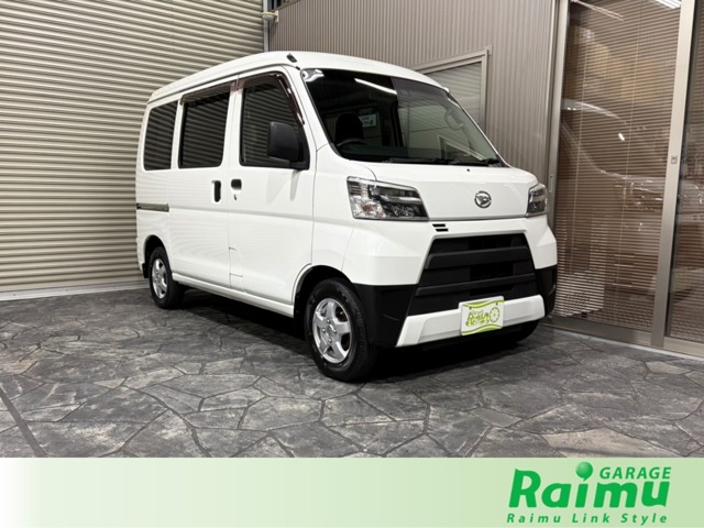 2020 Daihatsu Hijet Cargo