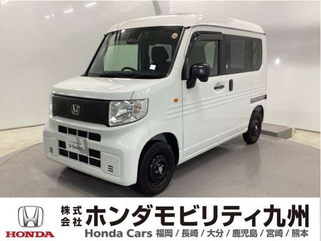 2025 Honda N-VAN e: