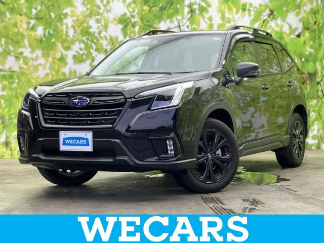 2024 Subaru Forester