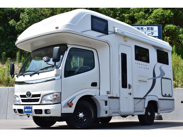 2015 Toyota Camroad