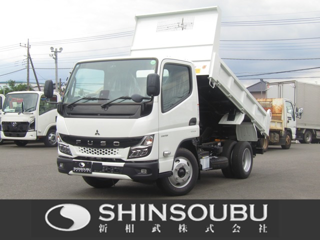 2025 Mitsubishi Fuso Canter