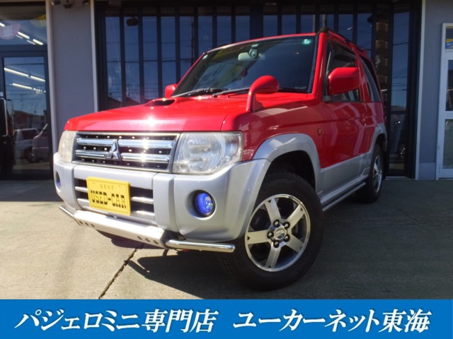 Mitsubishi Pajero Mini 1