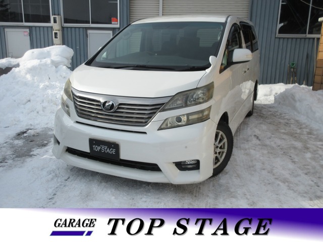 Toyota Vellfire 1