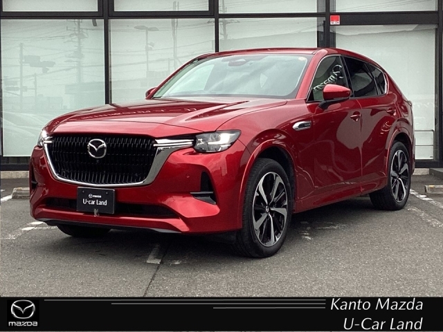 2022 Mazda CX-60
