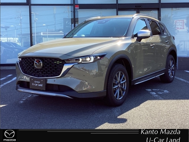 2022 Mazda CX-5