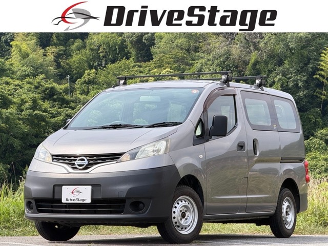 2015 Nissan NV200 Vanette Van