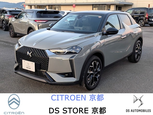 DS Automobiles DS3 1
