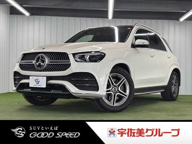 Mercedes-Benz GLE 1
