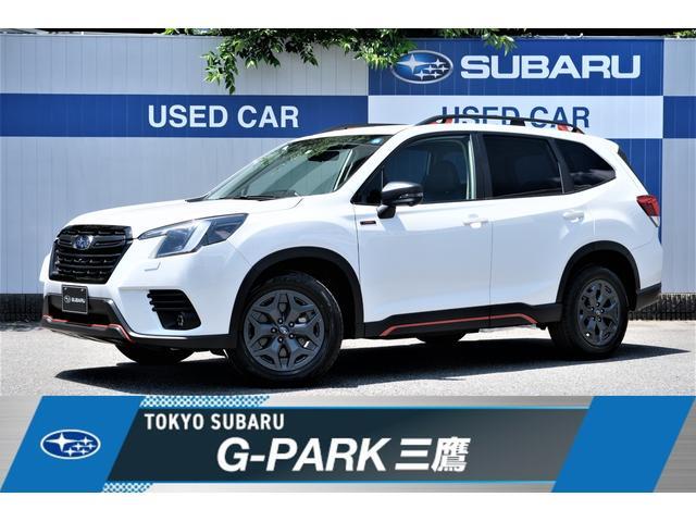 Subaru Forester 1