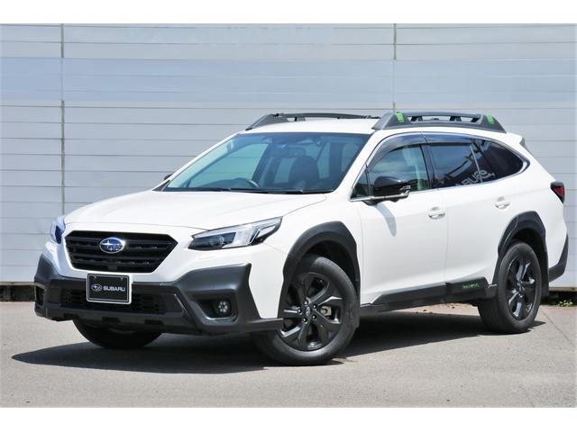 2023 Subaru Legacy Outback