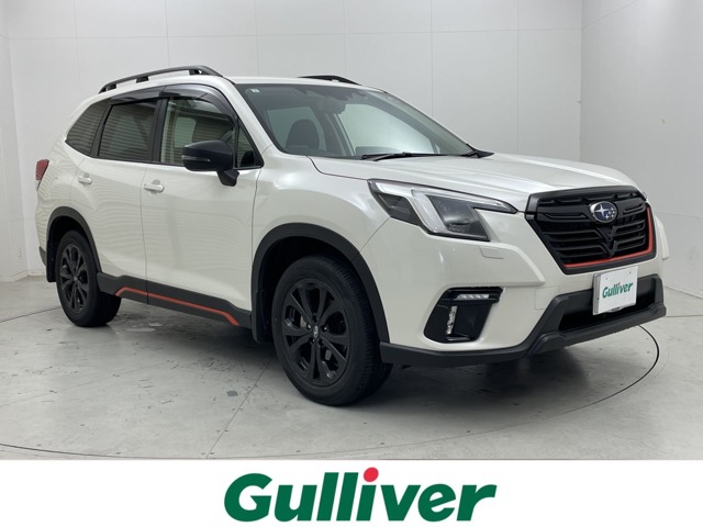 2023 Subaru Forester