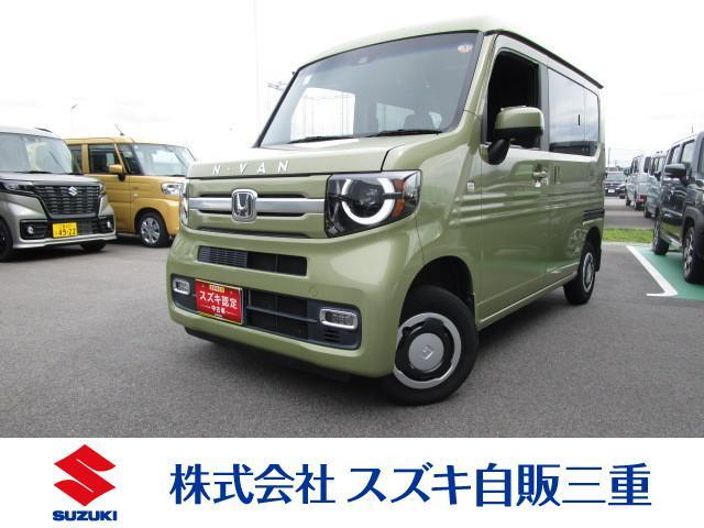 Honda N-VAN 1
