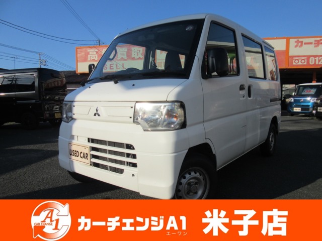 2013 Mitsubishi Minicab Van
