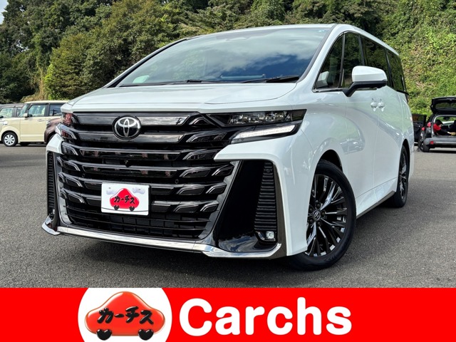 Toyota Vellfire 1