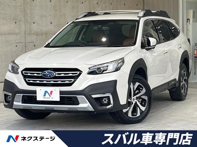 2022 Subaru Legacy Outback