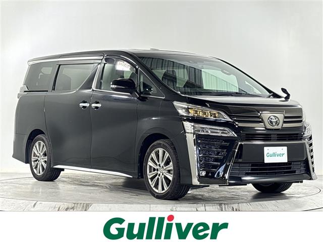 2021 Toyota Vellfire