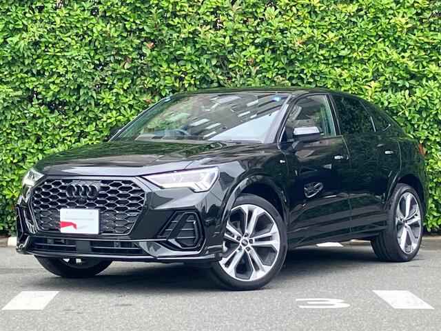 2024 Audi Q3 Sportback