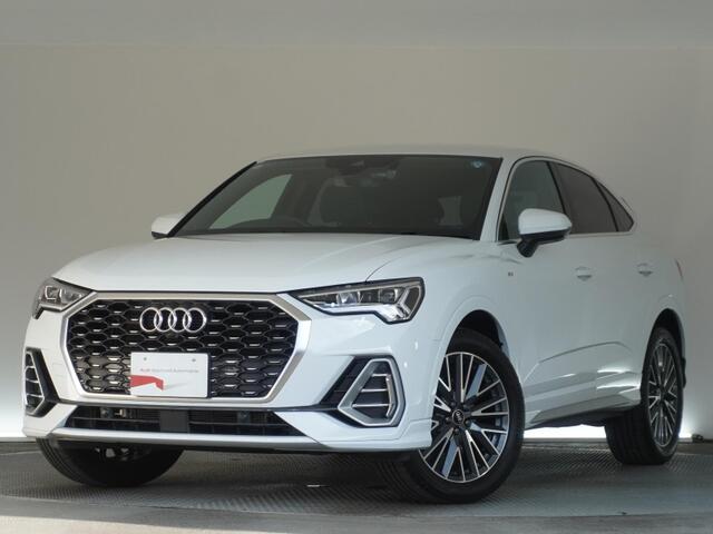 2022 Audi Q3 Sportback