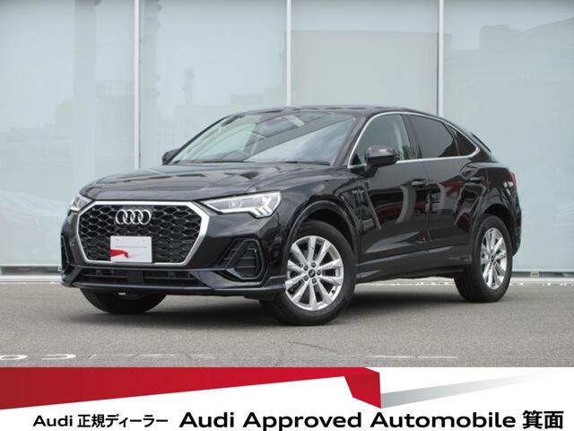 Audi Q3 Sportback 1