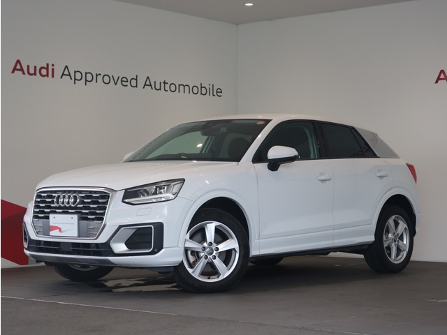 2017 Audi Q2