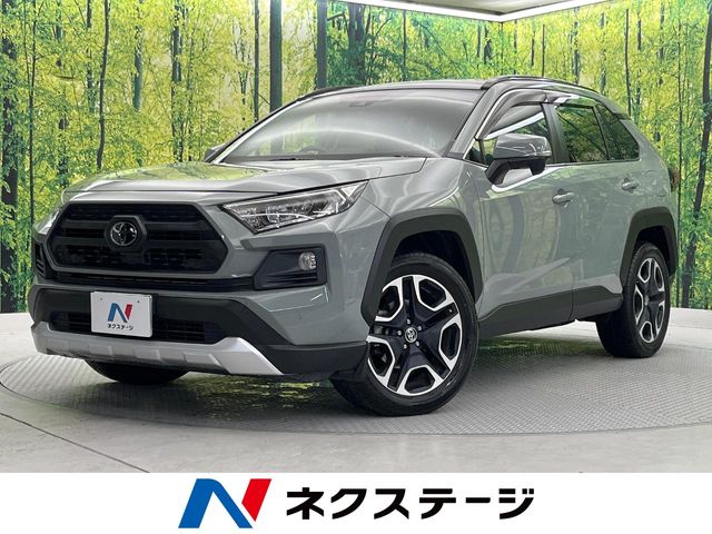 Toyota RAV4 1