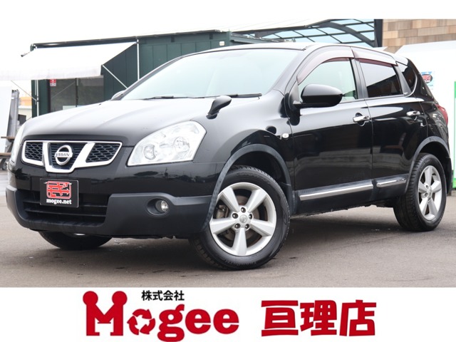 2013 Nissan Dualis