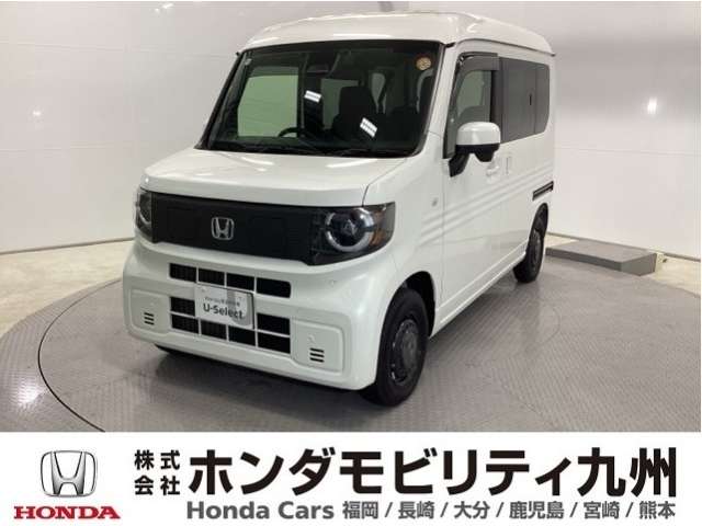 2025 Honda N-VAN e: