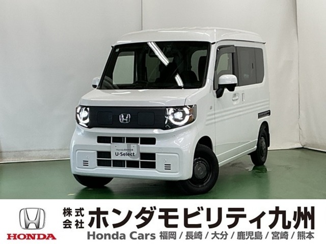 Honda N-VAN e: 1