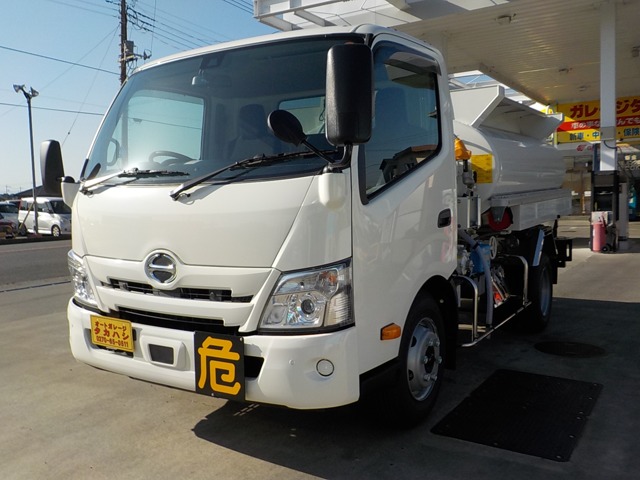 2026 Hino Dutro