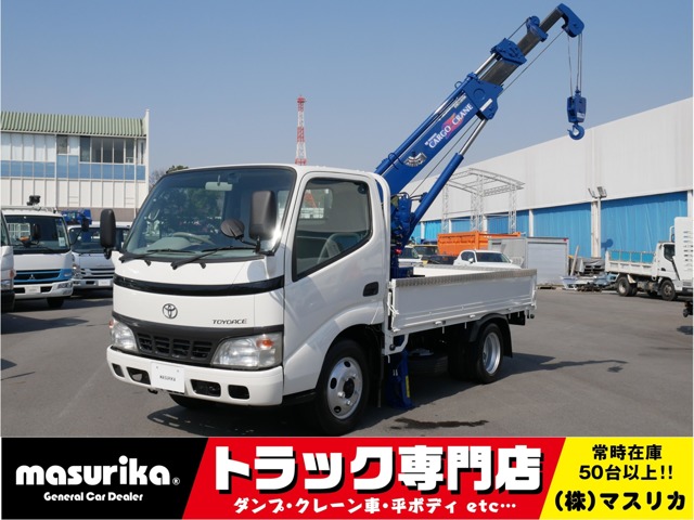 Hino Dutro 1
