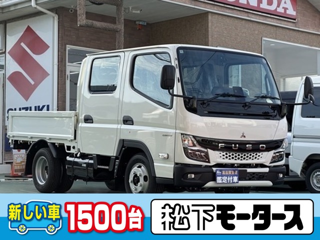 2025 Mitsubishi Fuso Canter