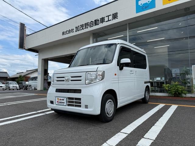Honda N-VAN 1