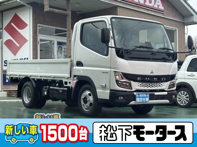 Mitsubishi Fuso Canter 1